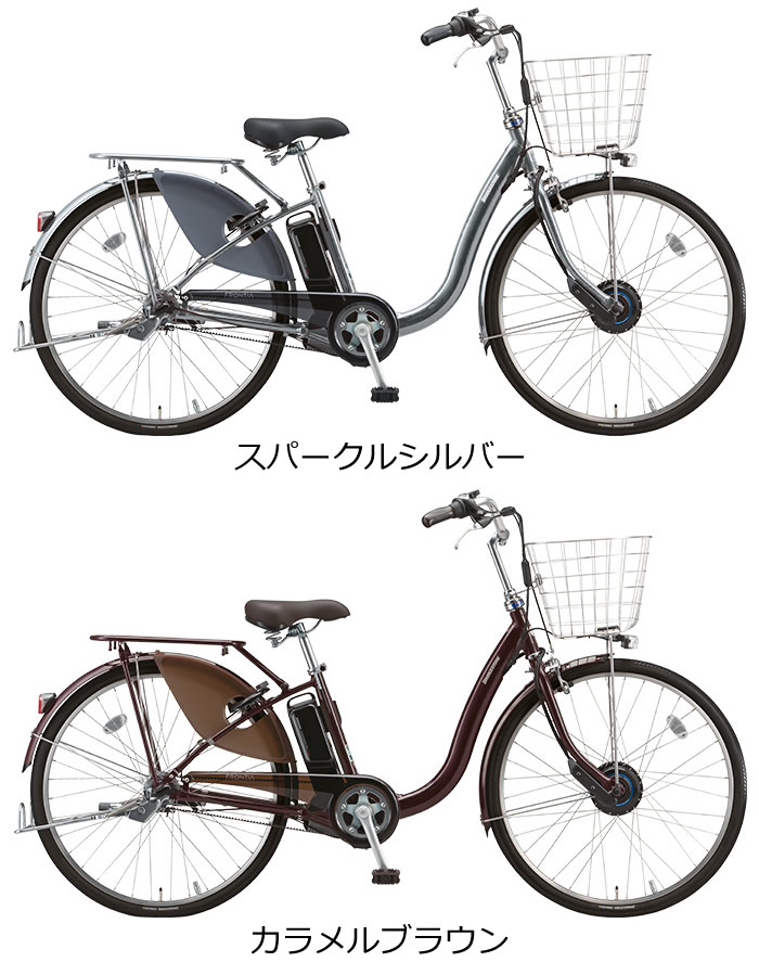 ブリヂストン 自転車 24インチ 楽天