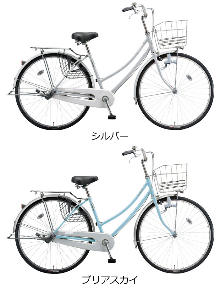 自転車 内装 3 段 安い