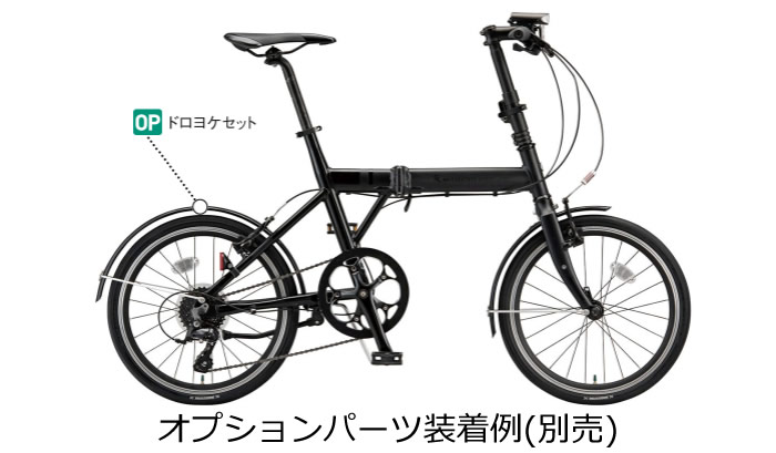 ブリヂストン シルヴァf8f 折りたたみ自転車 18年モデル インチ 電動自転車 外装8段変速 ママチャリ Cylva F8f シルバ ビッケ2e Vf8f アルミフレーム製 自転車専門店 タイム Time ブリジストン グリーンレーベルの人気の折畳み自転車 軽い重量 シマノsora搭載