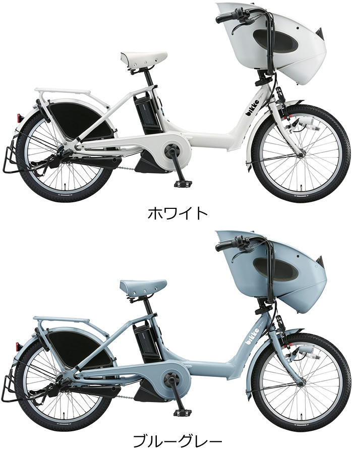 やさしく ギャングスター 虫 子供 乗せ 自転車 電動 なし ビッケ Rurbanhome Jp