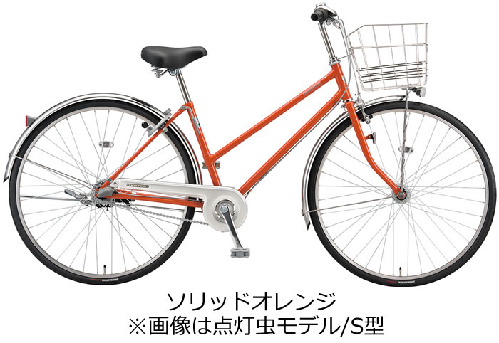 ブリジストン 自転車 3万円 4万円