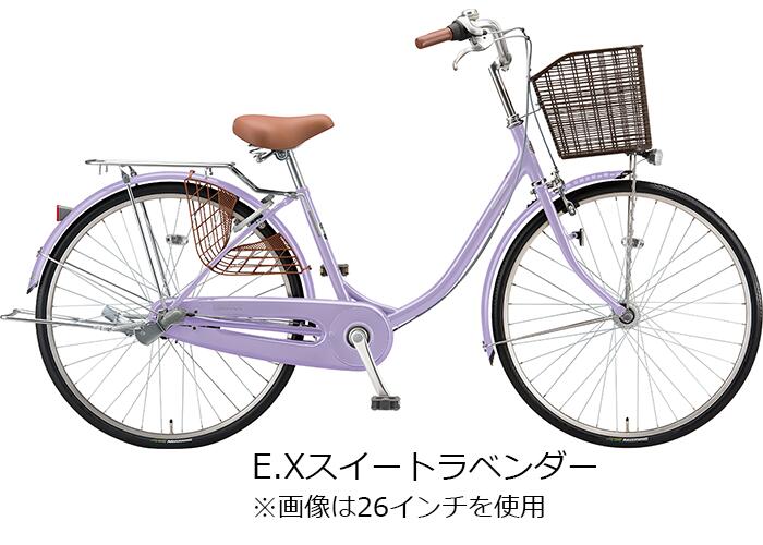 パンクなし 自転車 子供乗せ