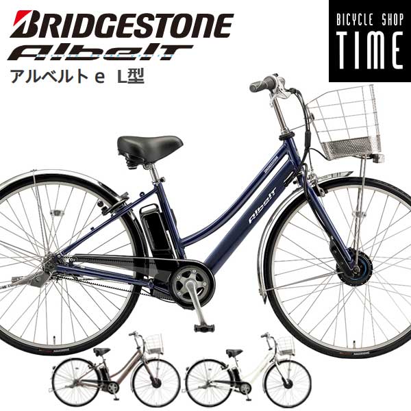 楽天市場】BRIDGESTONE ブリヂストン アルベルト S型 AB7TPS用 27
