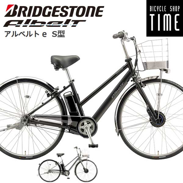 楽天市場】2025年モデル BRIDGESTONE ブリヂストン アルベルトロイヤル
