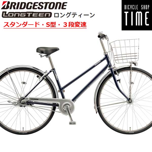 楽天市場】ブリヂストン カジュナベルト ベーシックライン 2022