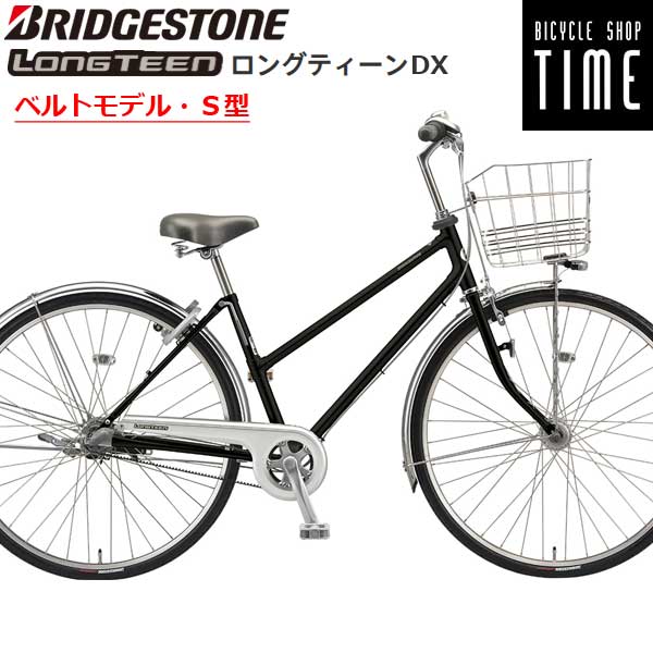 楽天市場】【7月18日から27日限定！P5倍＋先着1,100円OFF