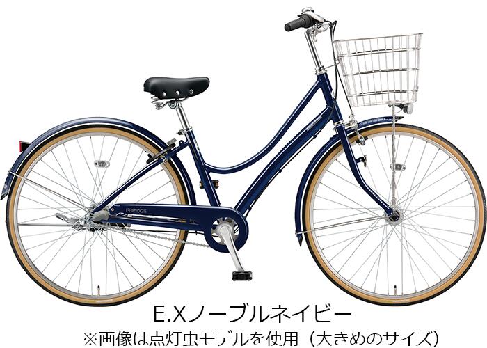 3万円台 自転車 おすすめ