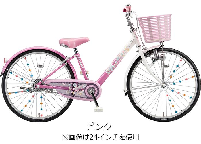 楽天市場 ブリヂストン エコパル 21年モデル 22インチ 変速なし 子供自転車 女の子用自転車 小学生 ジュニアサイクル Epl1 ブリジストン 自転車専門店 タイム Time