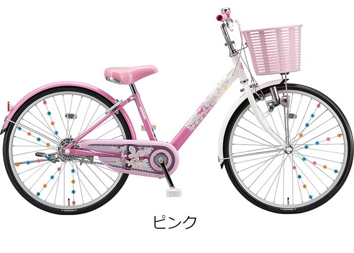 超安い ブリヂストンの人気の子供用自転車 キュートなグラフィック バスケットのちょうちょモチーフがオシャレ 女の子用自転車 ブリヂストン ジュニアサイクル 女の子用自転車 エコパル 小学生 ジュニアサイクル 24インチ ブリジストン 自転車専門店 21年モデル