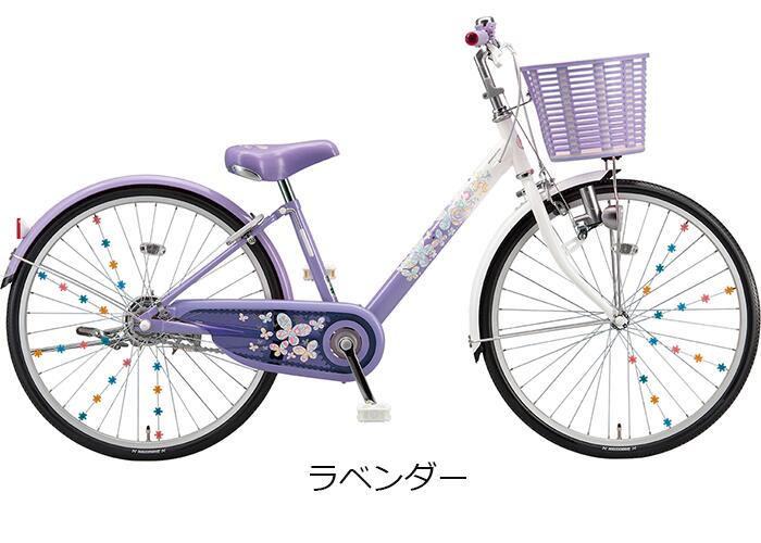 ブリヂストンの人気の子供用自転車 キュートなグラフィック バスケットのちょうちょモチーフがオシャレ ブリヂストン エコパル 21年モデル 24インチ 変速なし 子供自転車 女の子用自転車 小学生 ジュニアサイクル Epl401 ブリジストン