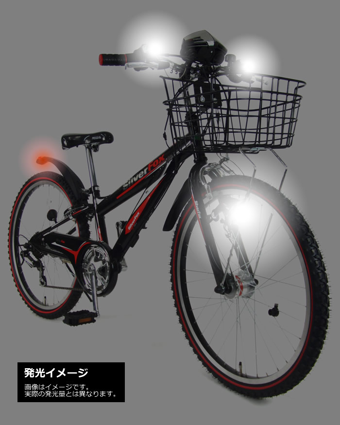 50 素晴らしい自転車 ライト かっこいい イラスト画像