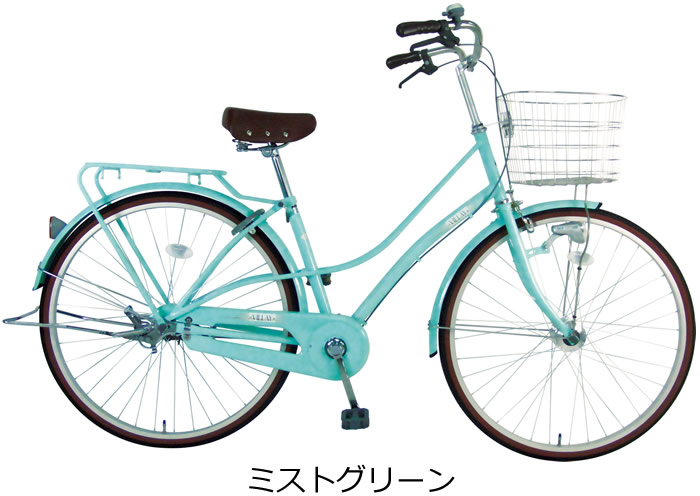 子供 乗せ 自転車 27 インチ