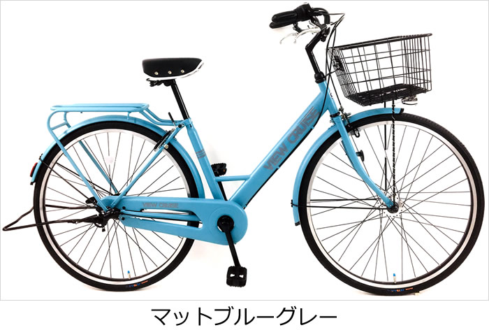 子供 乗せ 自転車 27 インチ