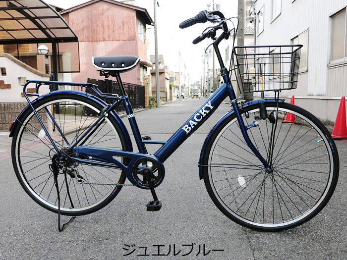 楽天市場 C Dream バッキー 27インチ 外装6段変速 ママチャリ シードリーム 通勤自転車 通学自転車 乗り安い かっこいいシティサイクル 本体 シマノ製ギア付き Backy 激安価格 自転車専門店 タイム Time