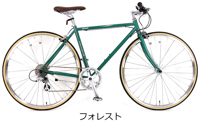 楽天市場 細身でかっこいいデザインのクロスバイク C Dream Progear ベルベット 700c 外装8段変速付き ラピッドファイヤーシフター装備で変速操作しやすい 入門用にもおすすめ プロギア シードリーム 通学自転車 通勤自転車 自転車専門店 タイム Time