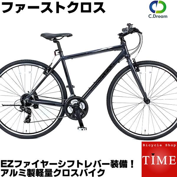 楽天市場 初めてのスポーツバイクにおすすめ C Dream Progear ファーストクロス 700c 21段変速付 アルミ製軽量クロスバイク シマノ製変速機 Ezファイヤーレバー装備で走りやすい 激安価格 プロギア シードリーム 自転車専門店 タイム Time