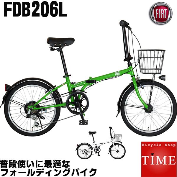 最適な材料 楽天市場 Fiat Fdb6l インチ 21年モデル 外装6段変速 折りたたみ自転車 フィアット オートライト 自転車専門店 タイム Time 大流行中 Www Laperodeslocaux Fr