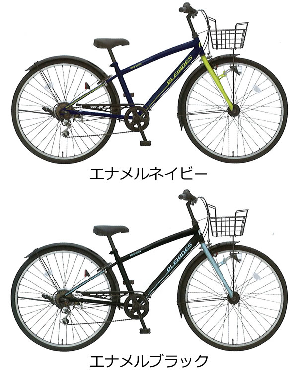 自転車 24 インチ 男の子 安い