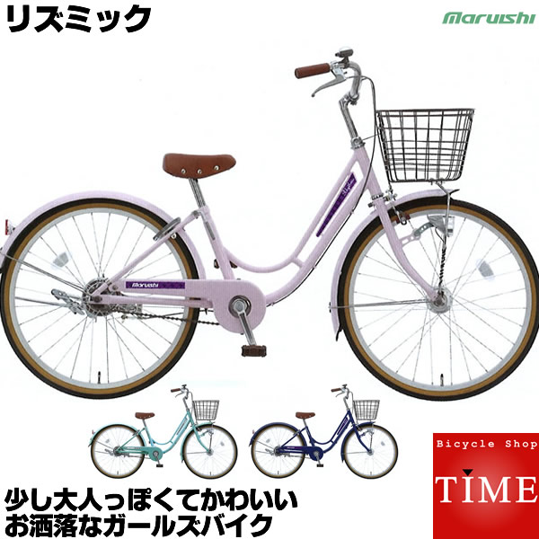 子供自転車インチ22インチ 小学生女の子におしゃれで可愛いおすすめランキング 1ページ ｇランキング