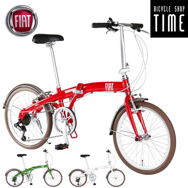Ferrari フェラーリ 折りたたみ自転車 20インチ 7ギア アルミフレーム