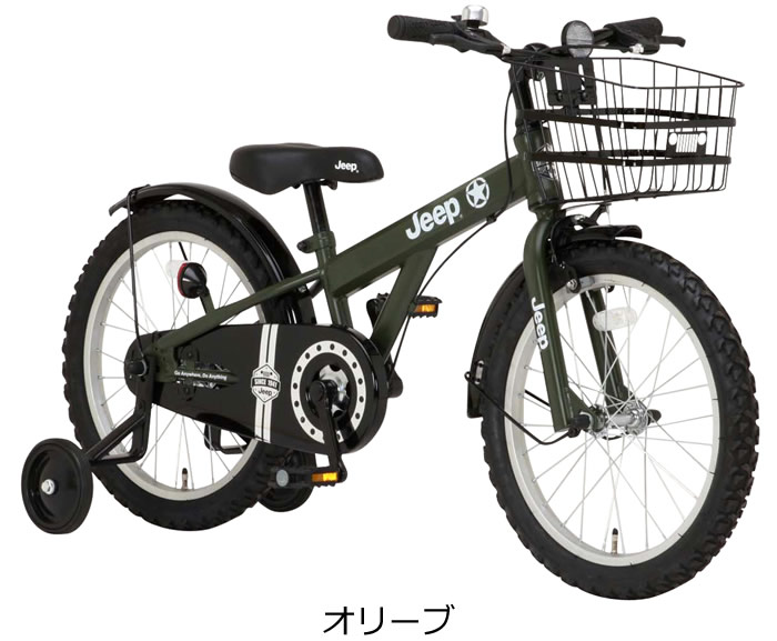 子供 自転車 16 インチ ジープ