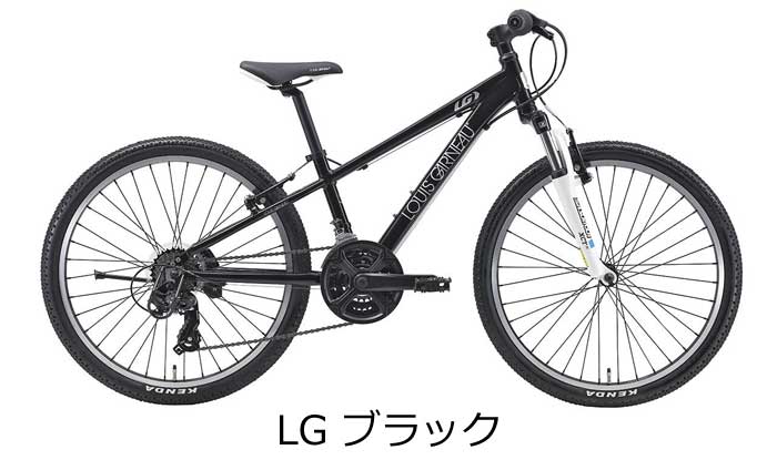 ルイガノキッズバイクLOUISGARNEAU LGS-J24 手渡し 2018年-