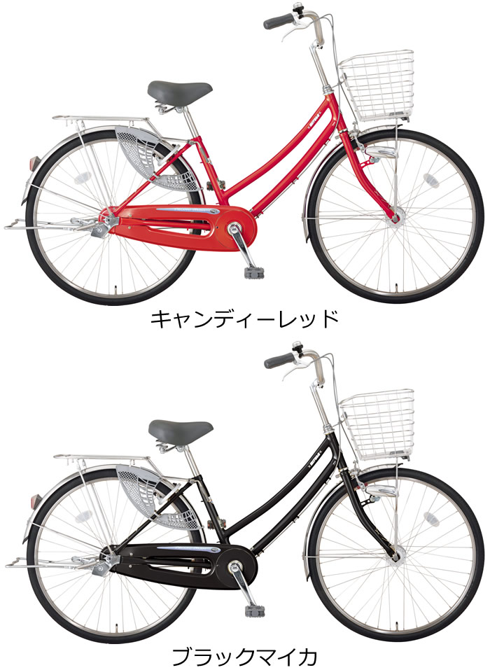 自転車 プロ マックス