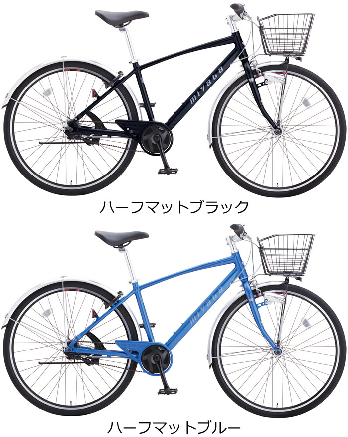 内装5段 ベルト 自転車