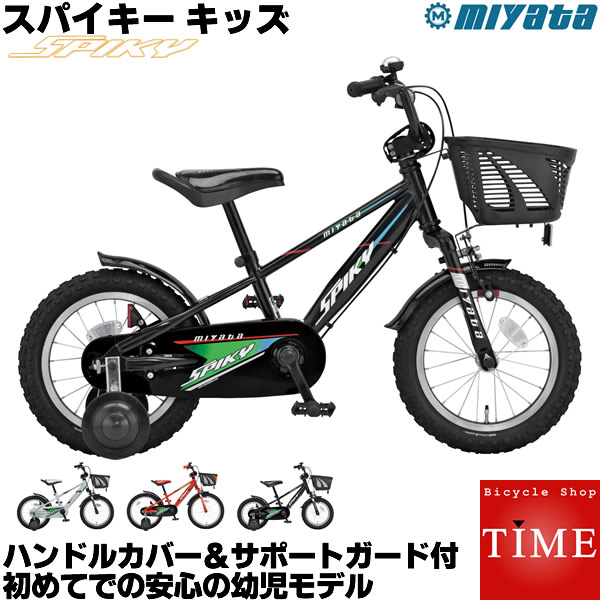 完成品「K.I.K」ZS 子供用自転車 14インチ 赤色+spbgp44.ru