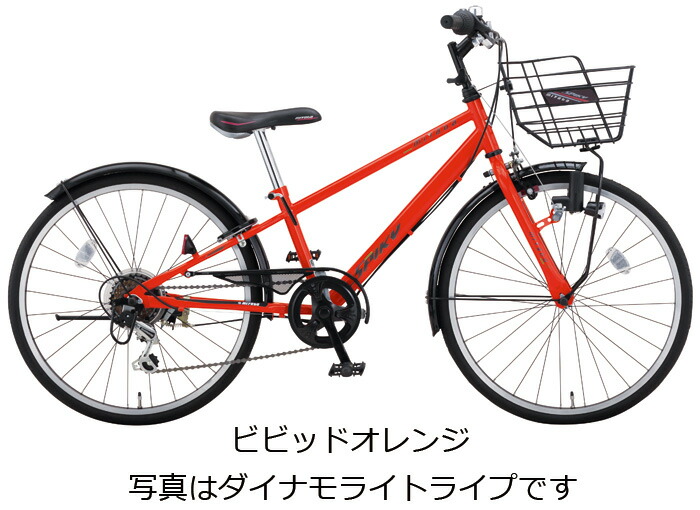 子供 自転車 24 インチ クロス バイク