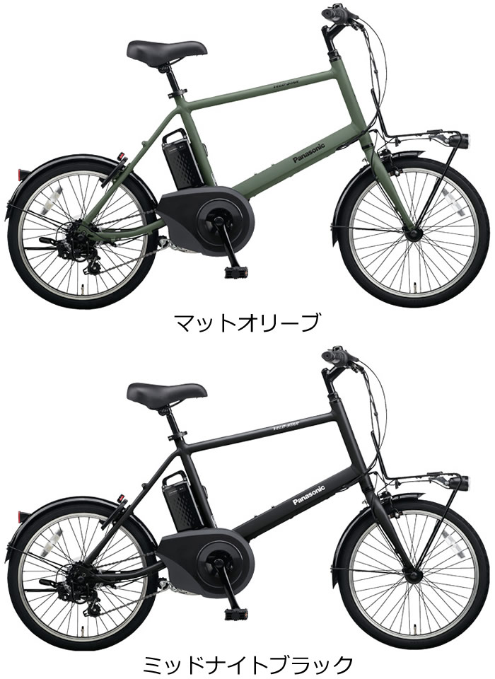 電動 自転車 安い