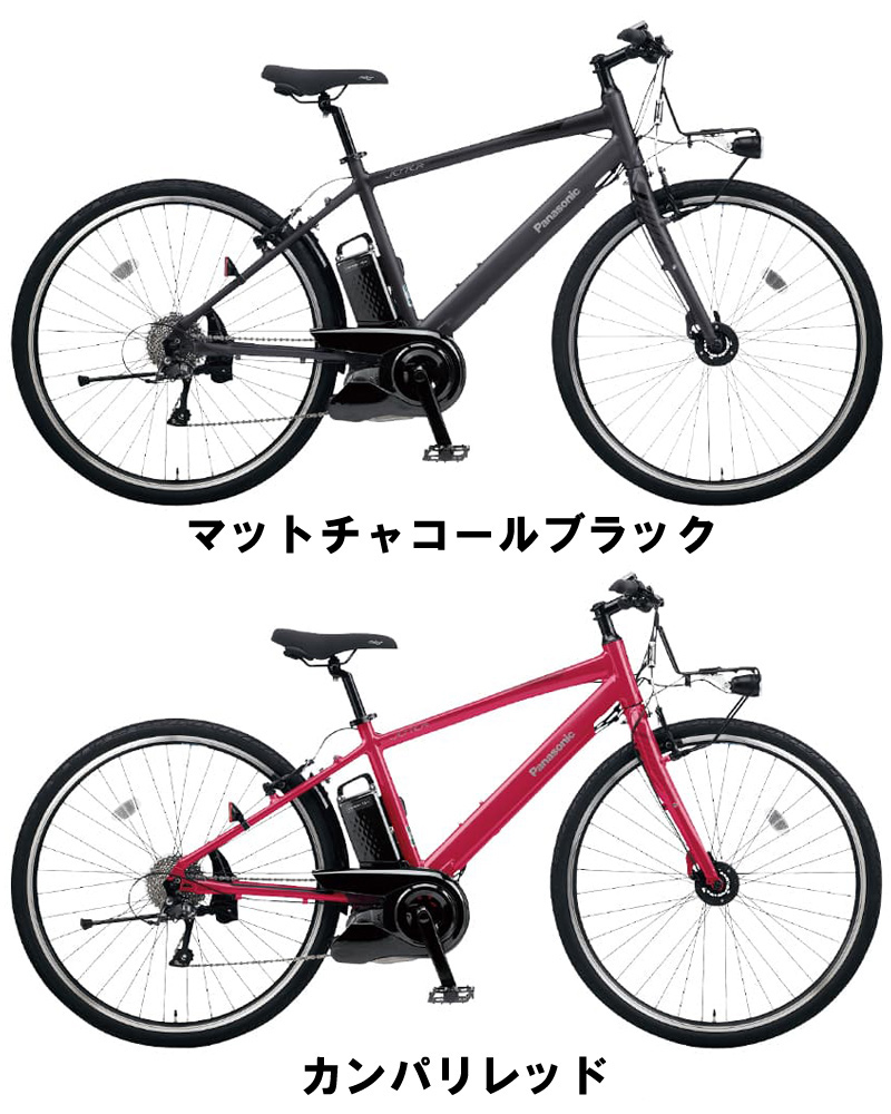 スポーツ 自転車 専門 店