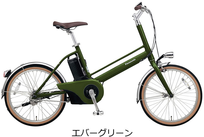 自転車 電動 化 20 インチ