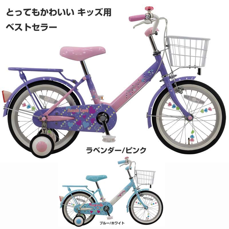 楽天市場】ブリヂストン エコパル 2021年-2023年ロングセラーモデル 20