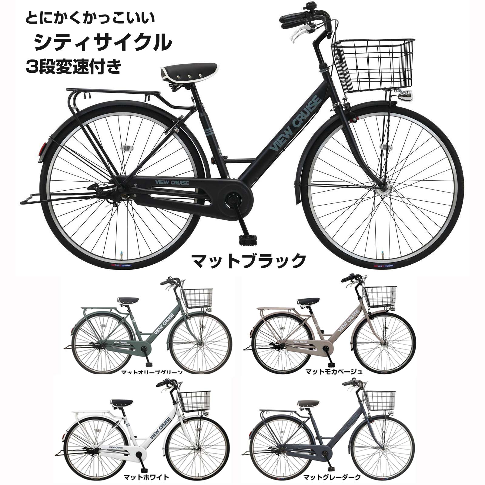 楽天市場】ブリヂストン カジュナベルト ベーシックライン 2022