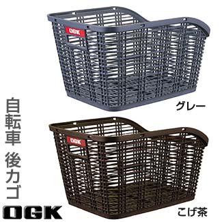 楽天市場】【ブリヂストン 後ろカゴ】ブリジストン ドレスラウンド