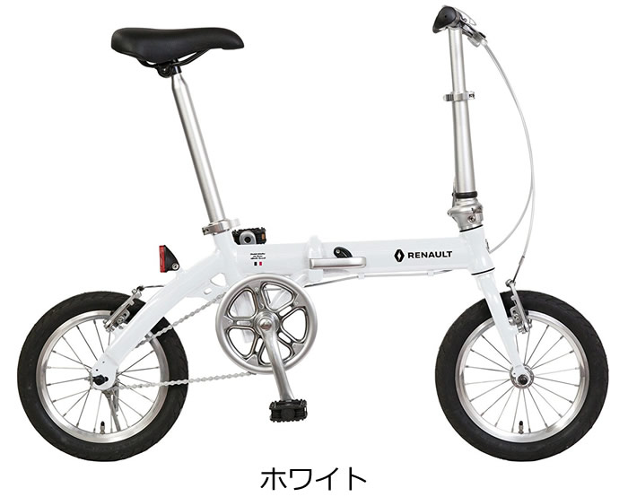 自転車 折り畳み 簡単