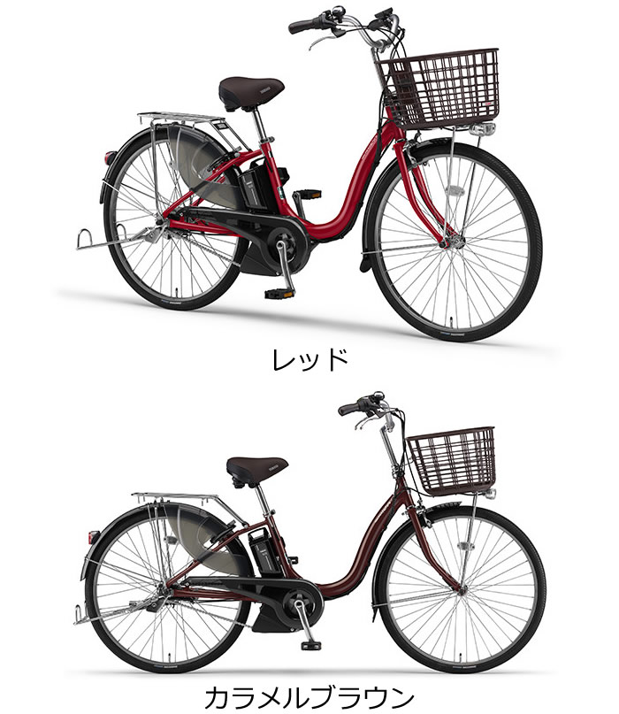 24 インチ 自転車 安い