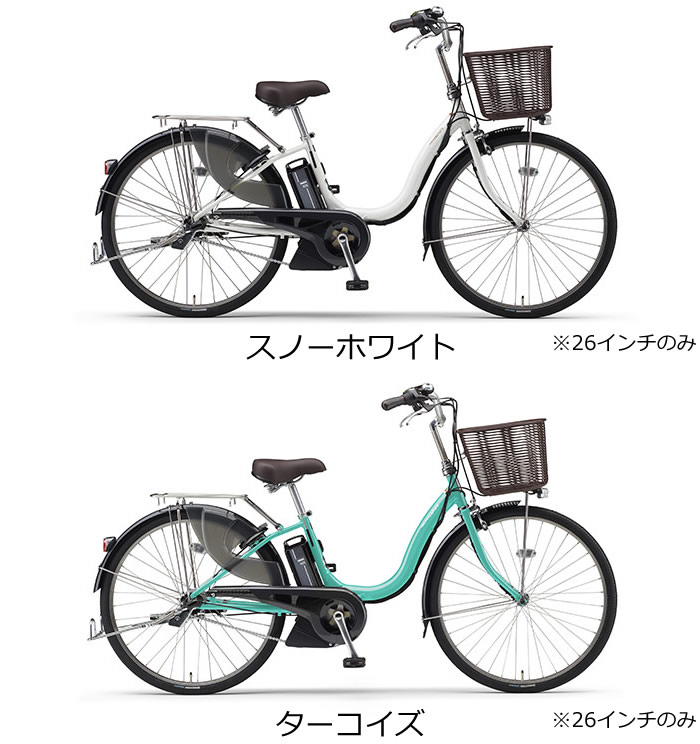 自転車 26 インチ 安い