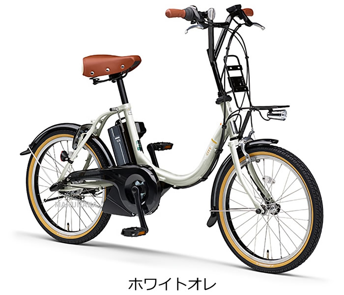 一部対象外 ヤマハ パスシティC PAS CITY-C 電動自転車 2022年モデル