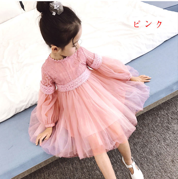 上品な ドレス 女の子 ワンピース 子供服 レース 韓国子供服ワンピースキッズお姫様子供フォーマル女の子ドレス七五三子供可愛い結婚式結婚式レース 発 チュール 着物 浴衣 和小物