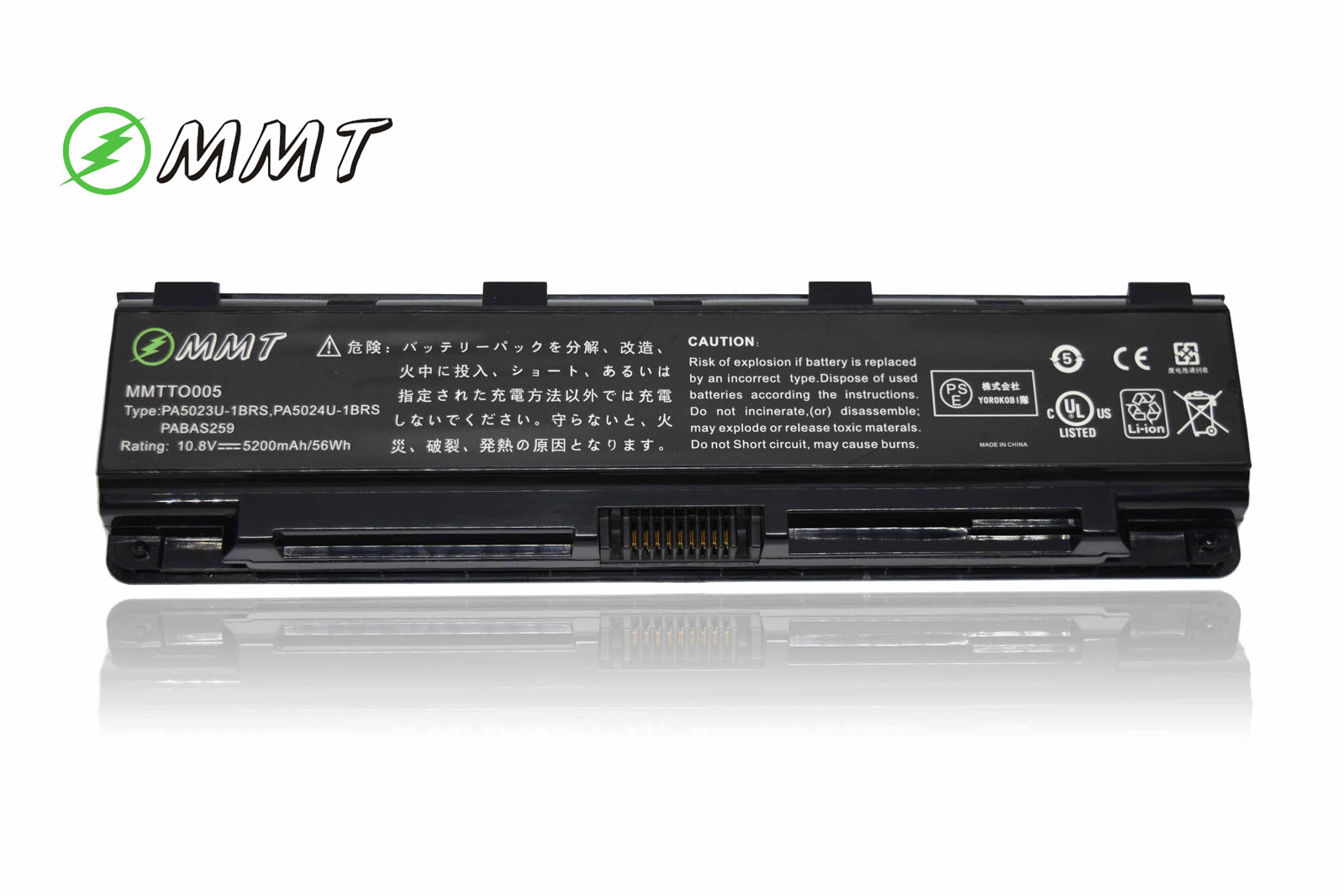 【楽天市場】【PSEマーク付】【保険加入済み】HP 新品 450 455 470 G3 G4 HSTNN-PB6Q RI04 TPN-Q141  互換バッテリー : TIME