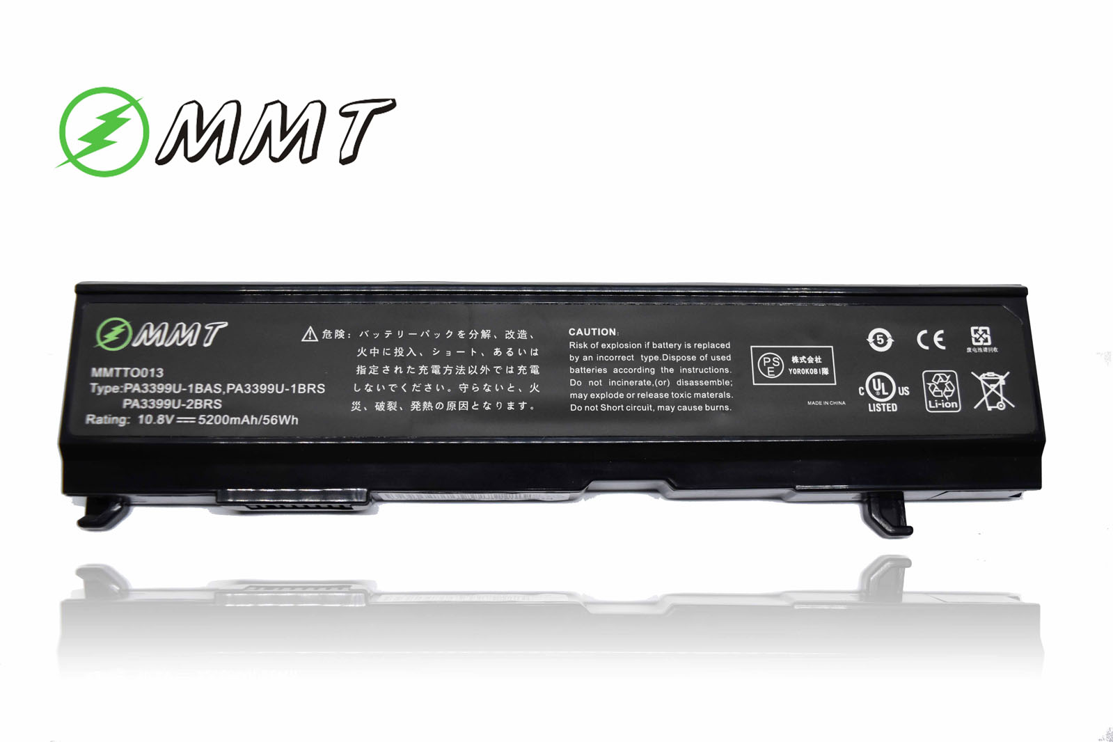 2022新作 Pa5212u-1brs 14.8V 45Wh toshiba ノート PC ノートパソコン 純正 交換バッテリー 電池 fucoa.cl