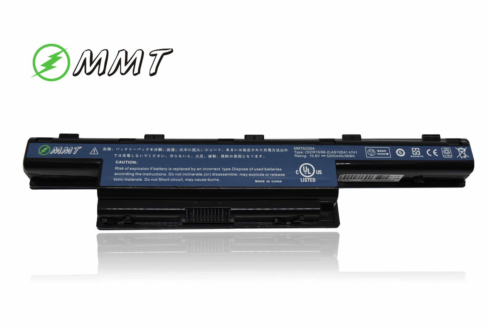 楽天市場 Pseマーク付 保険加入済み エイサー 新品 Acer Aspire 4741 4741g 5741 5551 5552 5742z 5750 As10d31 As10d41 As10d51 互換バッテリー Time