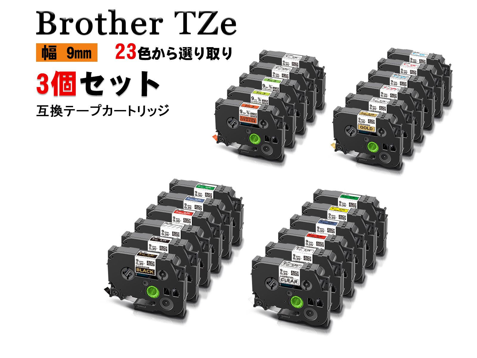 ピータッチ ブラザー P-touch TZe互換ラベルテープ36mm 白黒5個 - 店舗用品