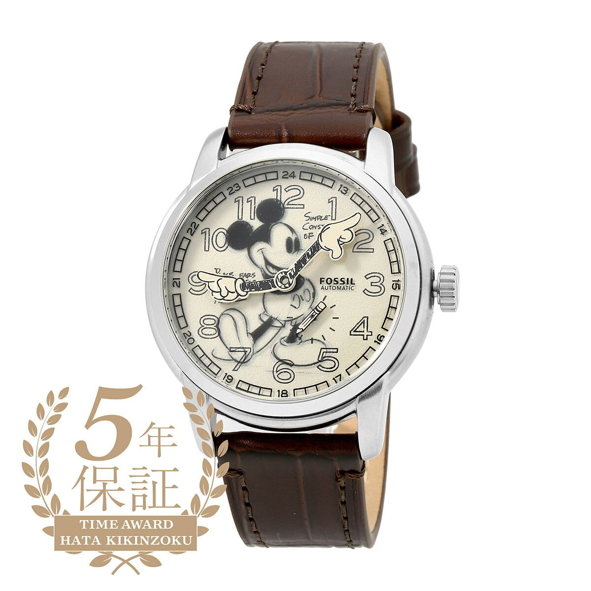 【楽天市場】フォッシル ミッキーマウス 腕時計 FOSSIL MICKEY MOUSE LE1185 ブラウン メンズ レディース ブランド ...