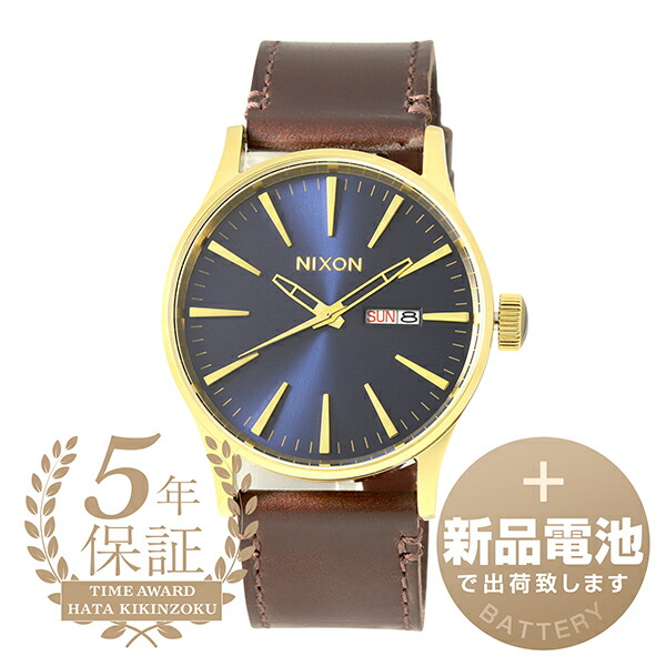 楽天市場】【新品電池で安心出荷】 ニクソン セントリー レザー 腕時計 NIXON SENTRY LEATHER A105-5033 インディゴ  メンズ ブランド 時計 新品 : タイムアワード