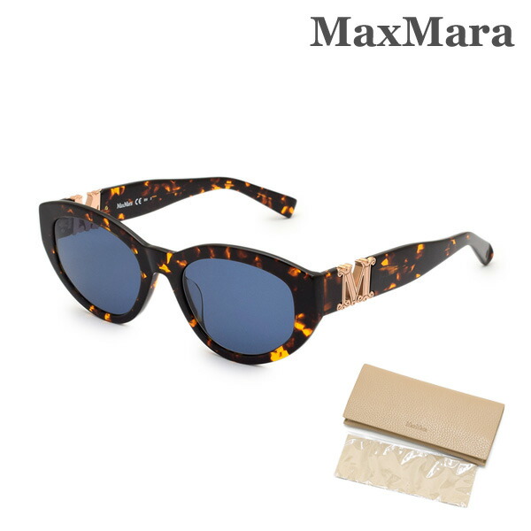 【Max Mara調光レンズサングラス】MM5103−053 7/3再入荷！】ATZ Tortoise Matte x Green Gray Polarized(偏光