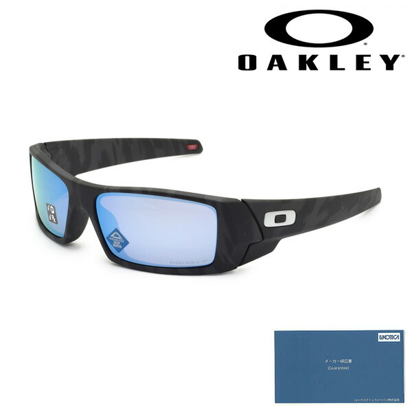 楽天市場】オークリー ガスカン oo9014-5060 ハイブリッジフィット