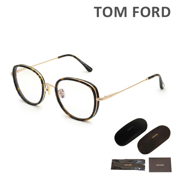 トムヘンリー フォード 眼鏡 伊達メガネ 御本 Ft5746 D B V 052 52 Tom Ford メンズ レディース 法条尊厳さ Tf5746 D B 貨物輸送無料 北海道 沖縄は配達不可 Earthkitchen Ph